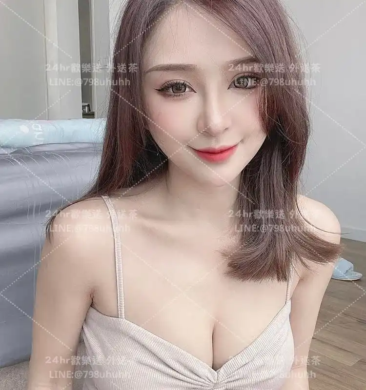 Ava