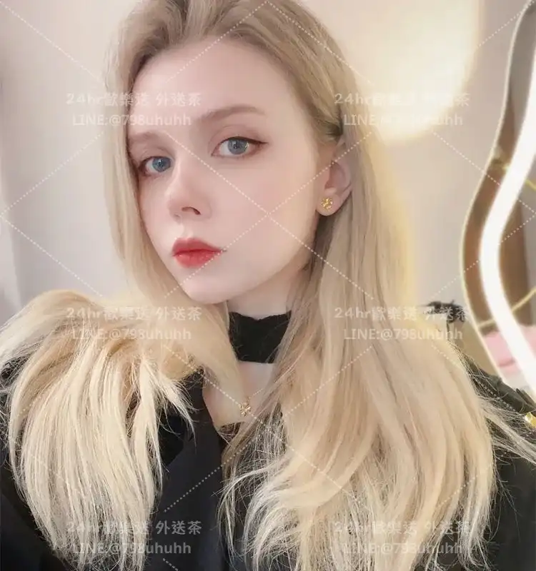 艾拉