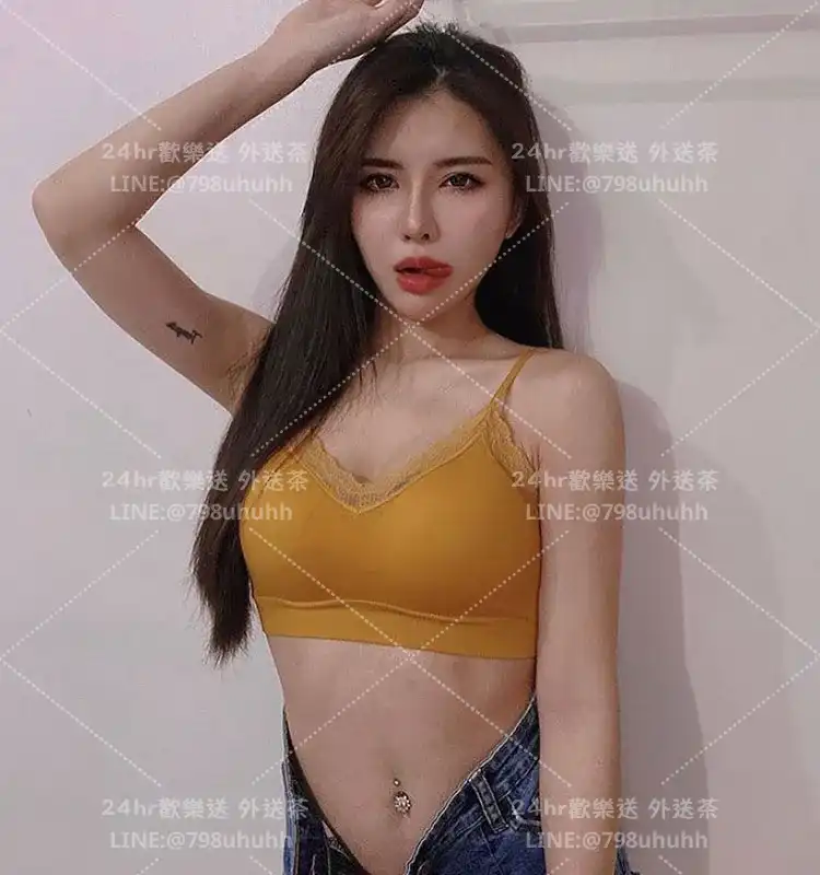 涵妤