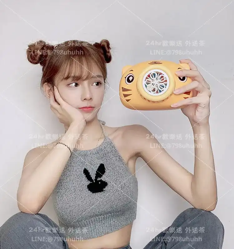 甜蜜