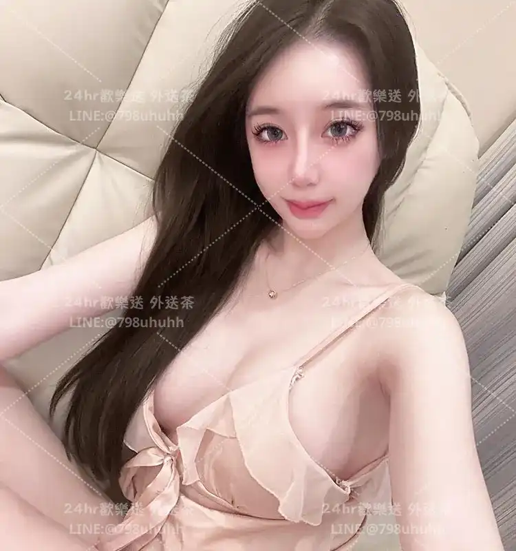涵珊