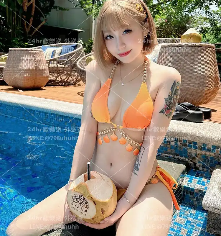 芳華
