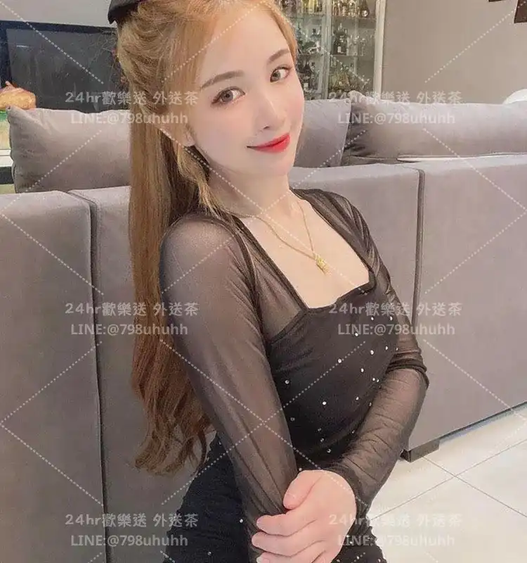 憶怡
