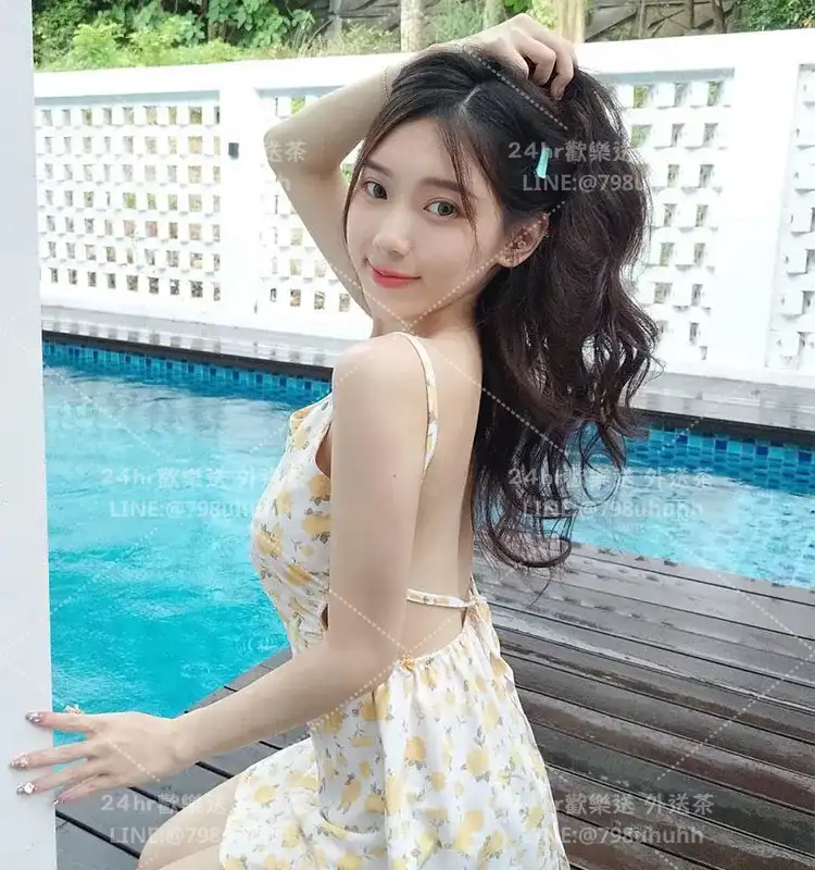 鑫鑫