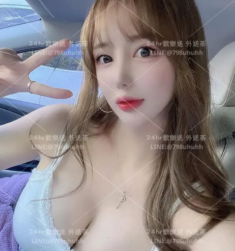小米