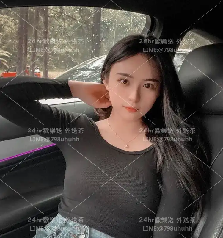 培琳