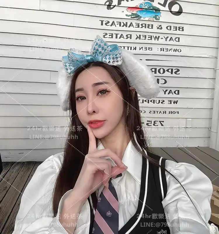 杉杉