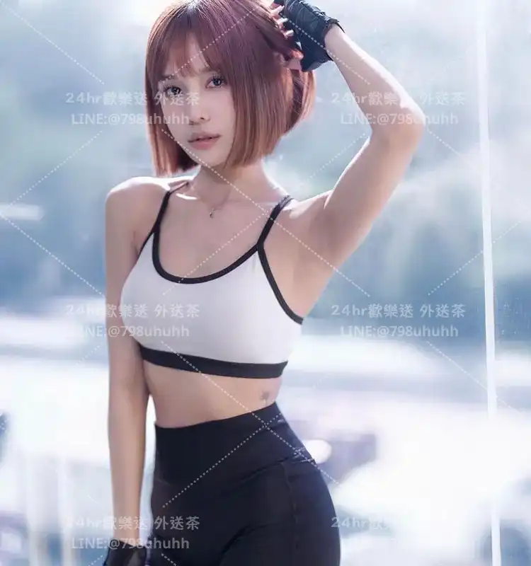 樂樂
