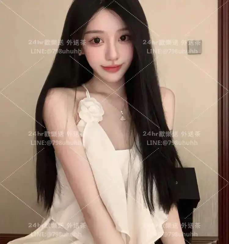 美娜