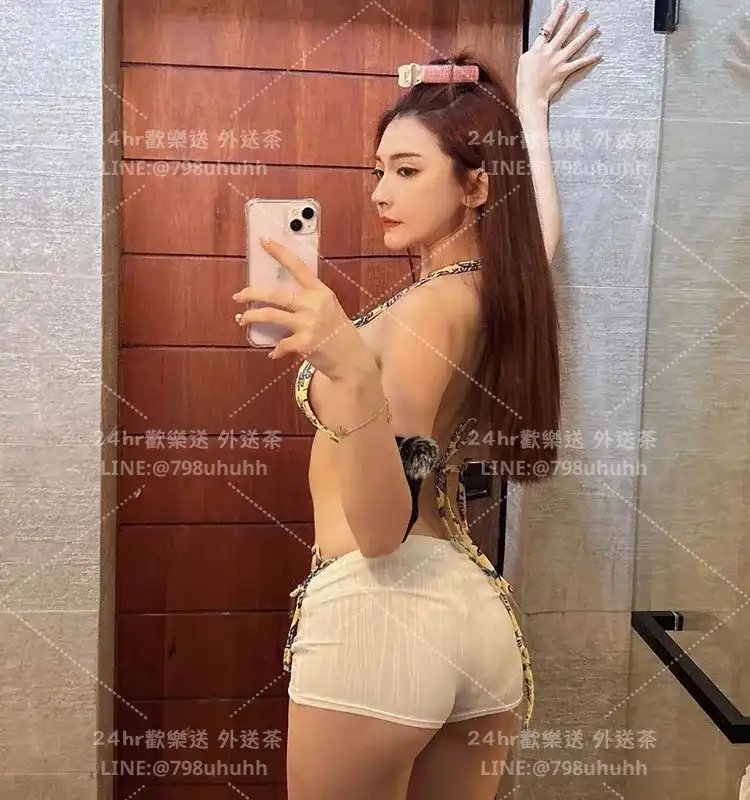 雅婷