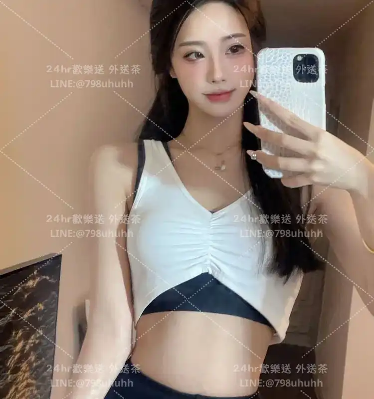 欣彤