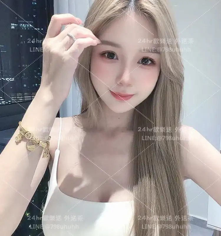 艾莉