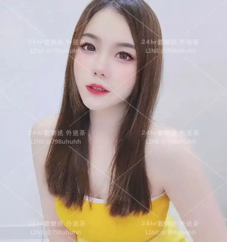 伊亞