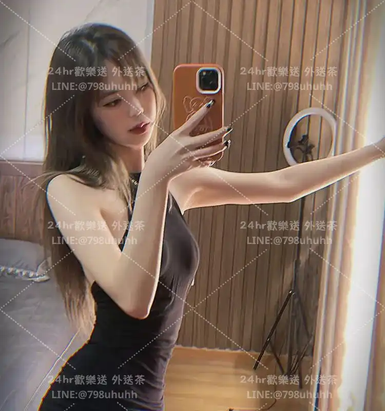 妤念