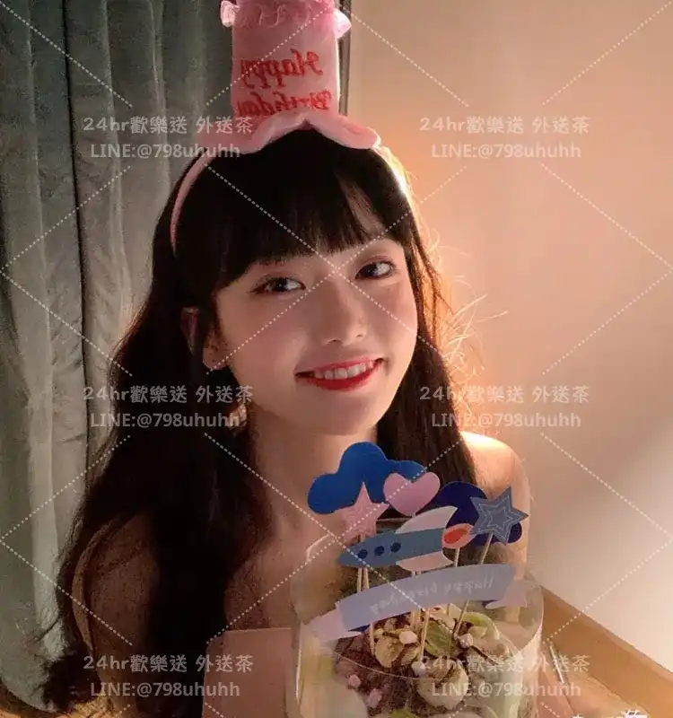 菡瑩