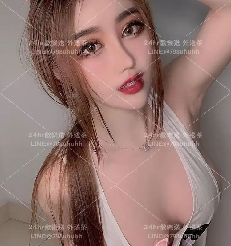 依珊