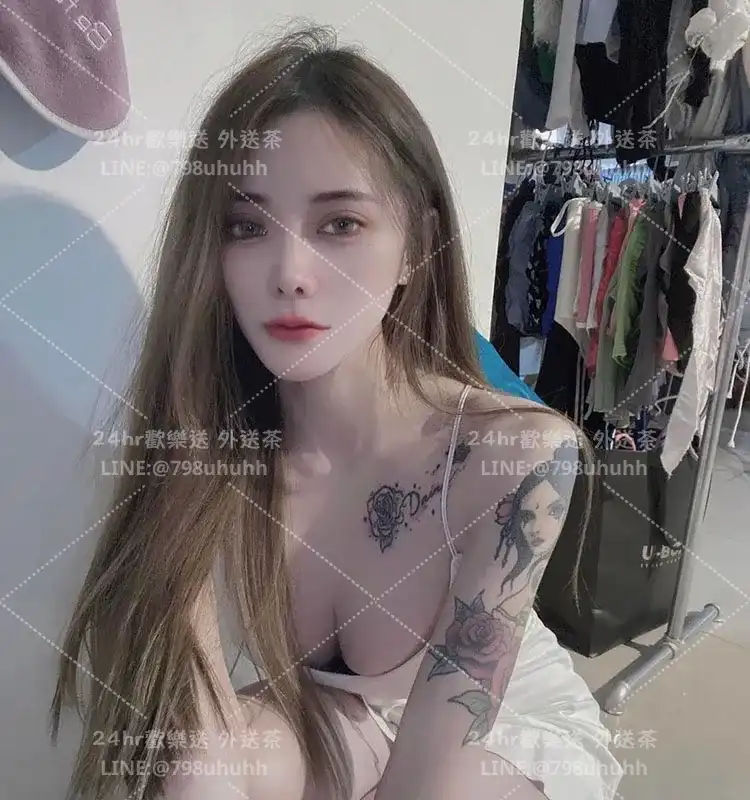 娜娜