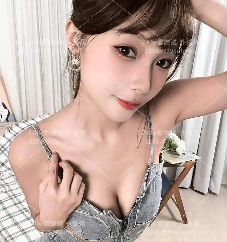 芸茜