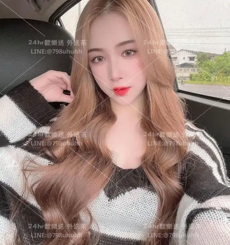 憶怡