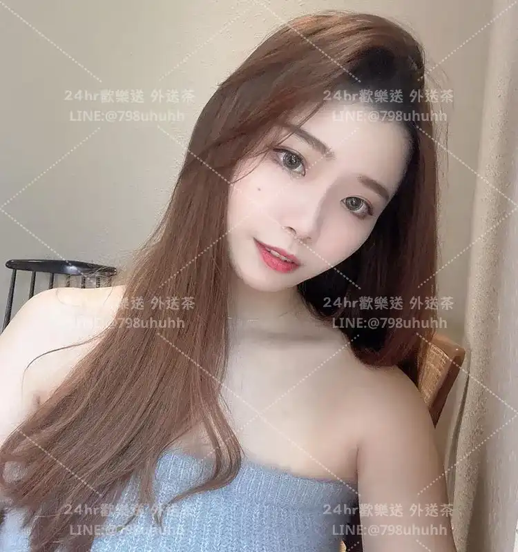 怡安