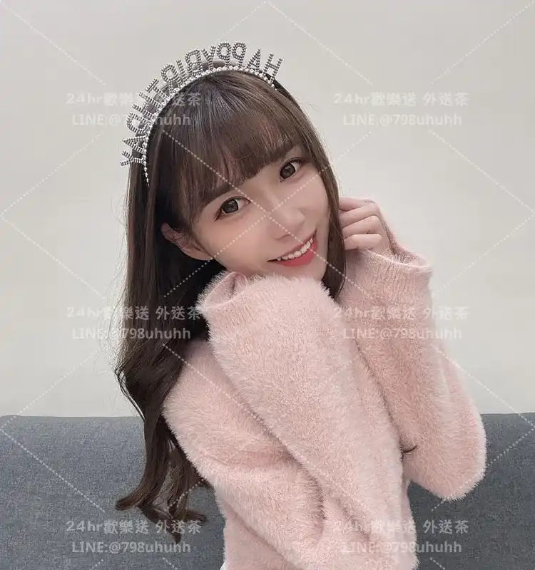 悅葶