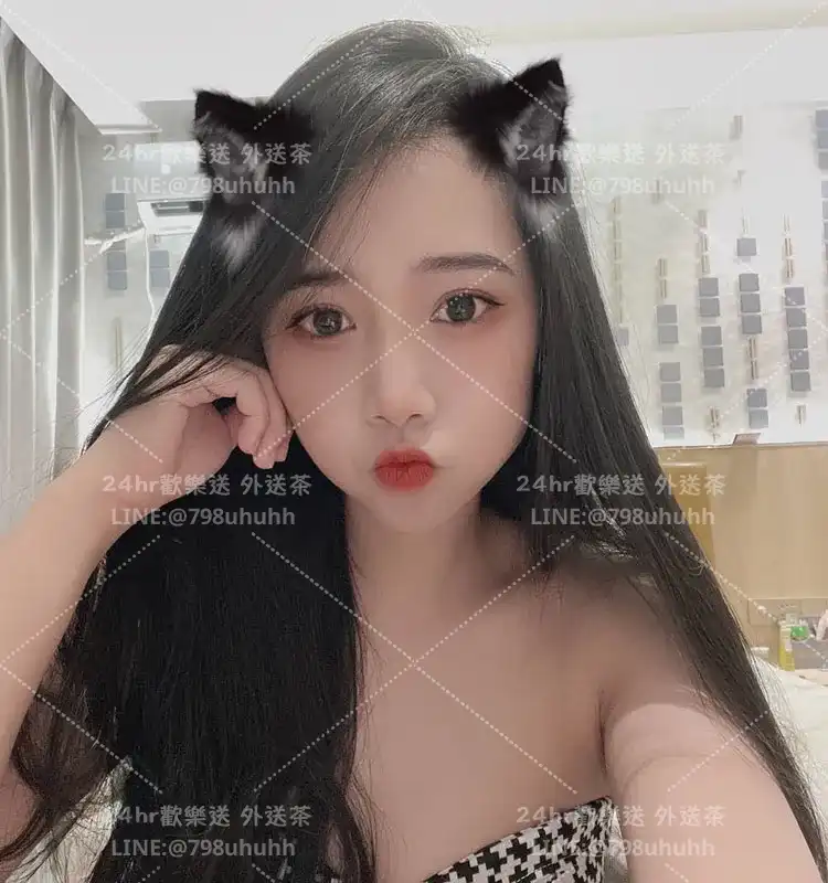 愛晴