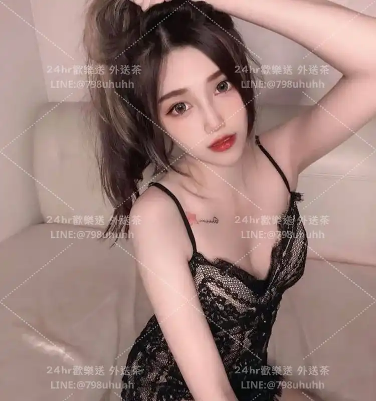 雅韻