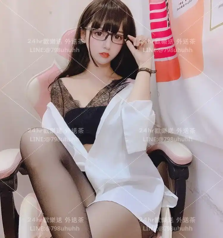 咩咩