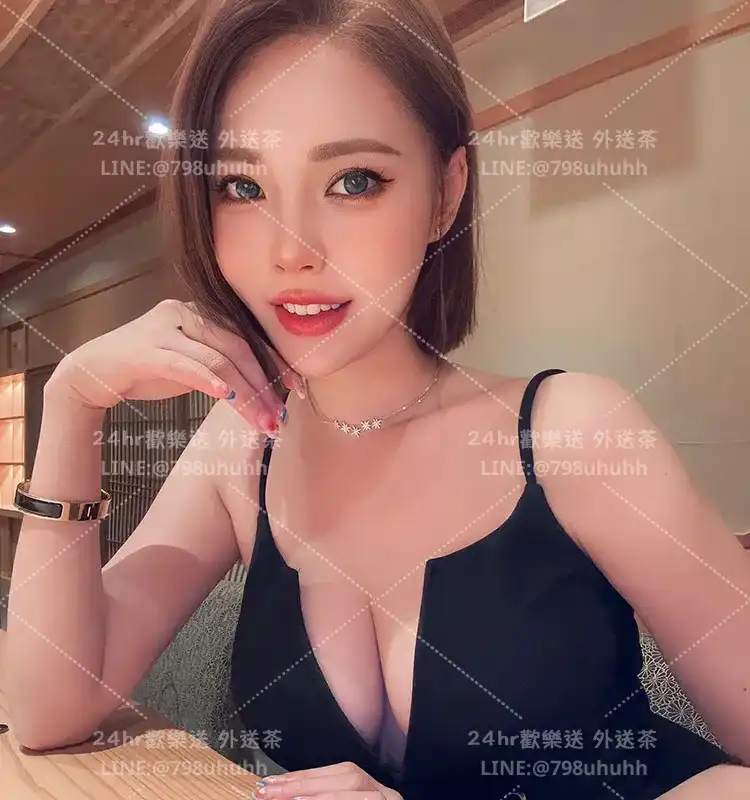 欣怡