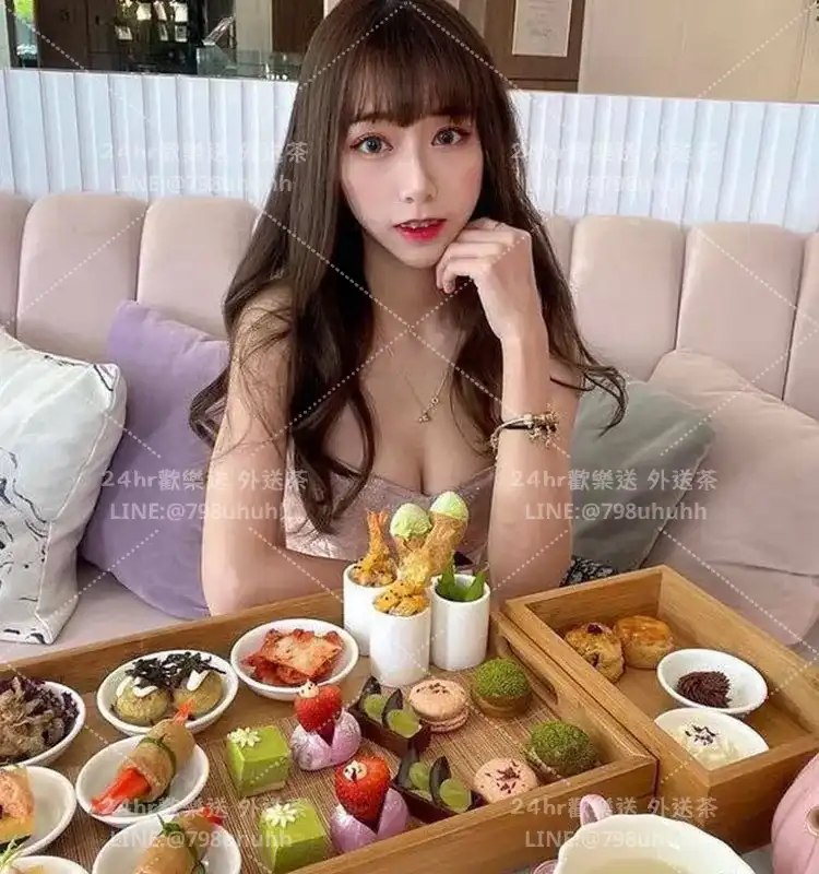 妍雅