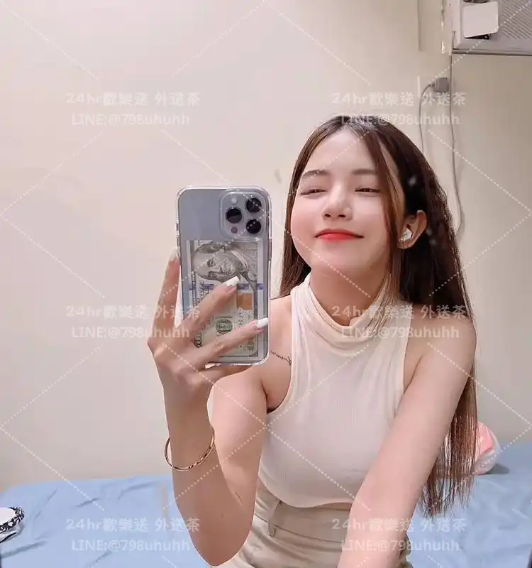 菡蕓