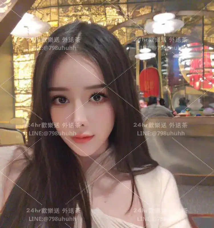 雅琪