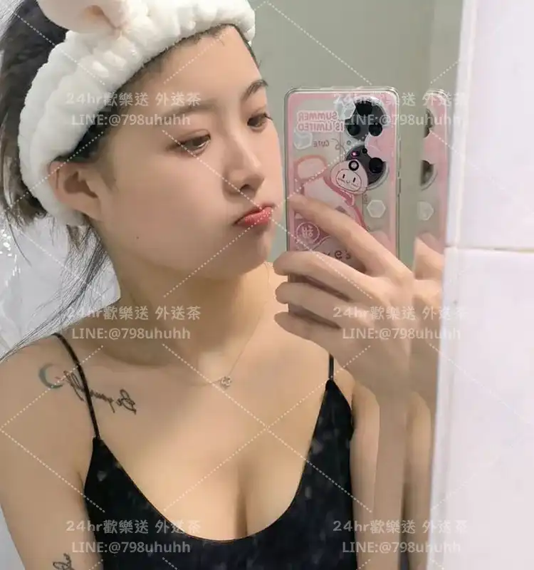 洛伊