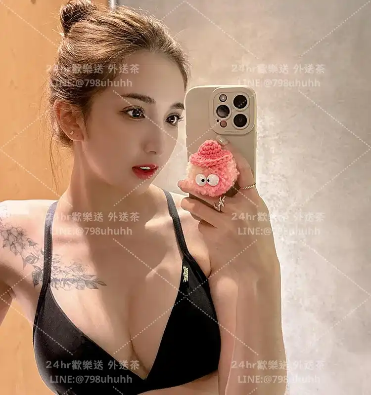 楚楚