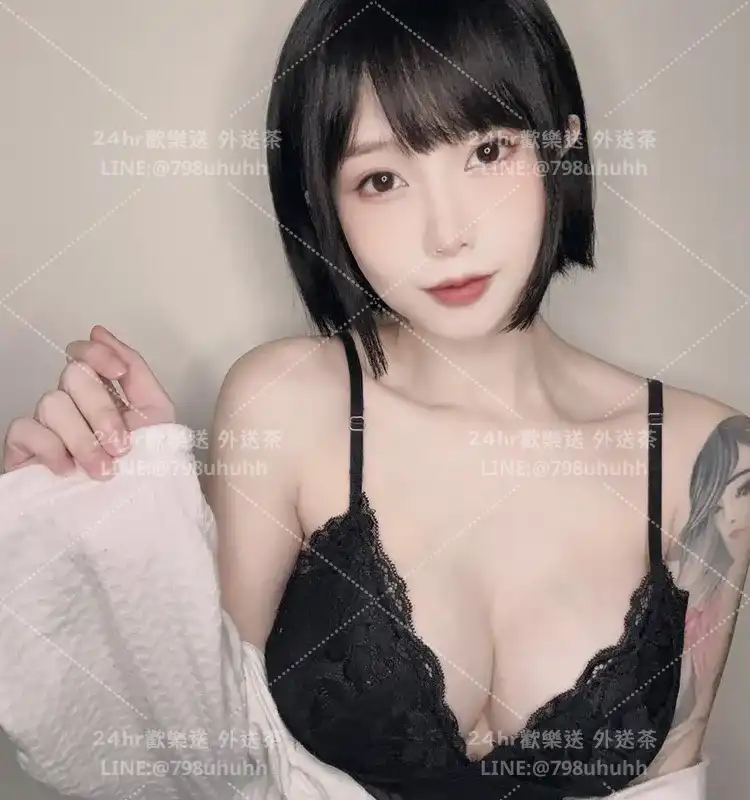 心怡