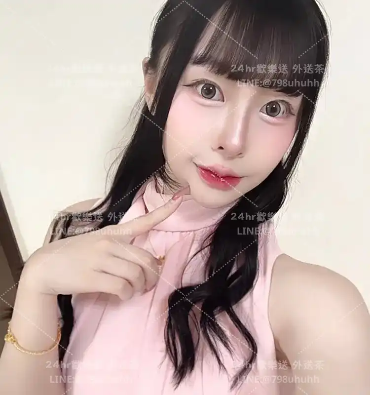 萍萍