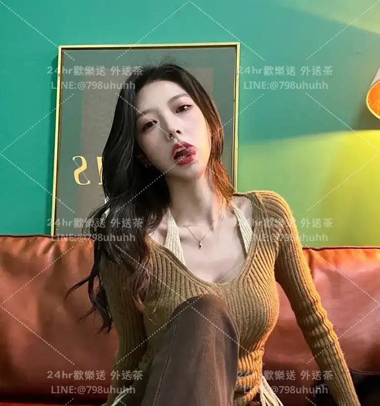 沁沁