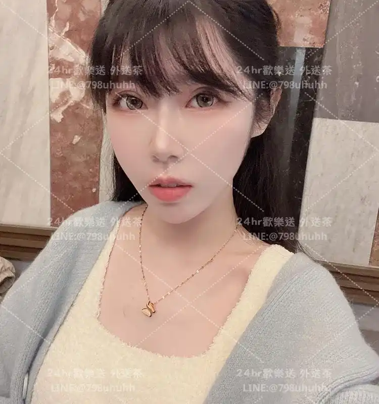 愛蓮