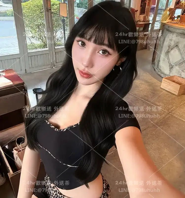婷雅