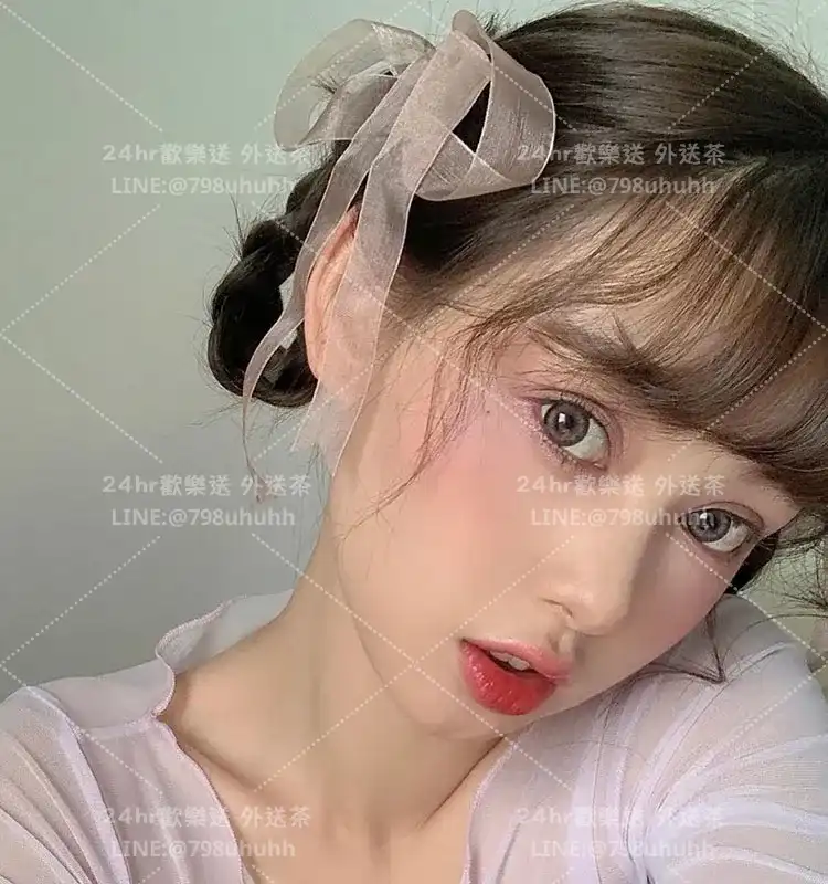 茵茵