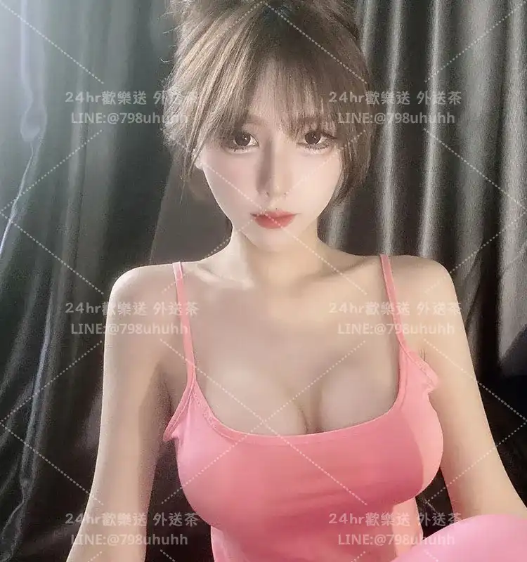 婷雅