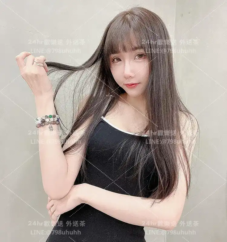 涵珊