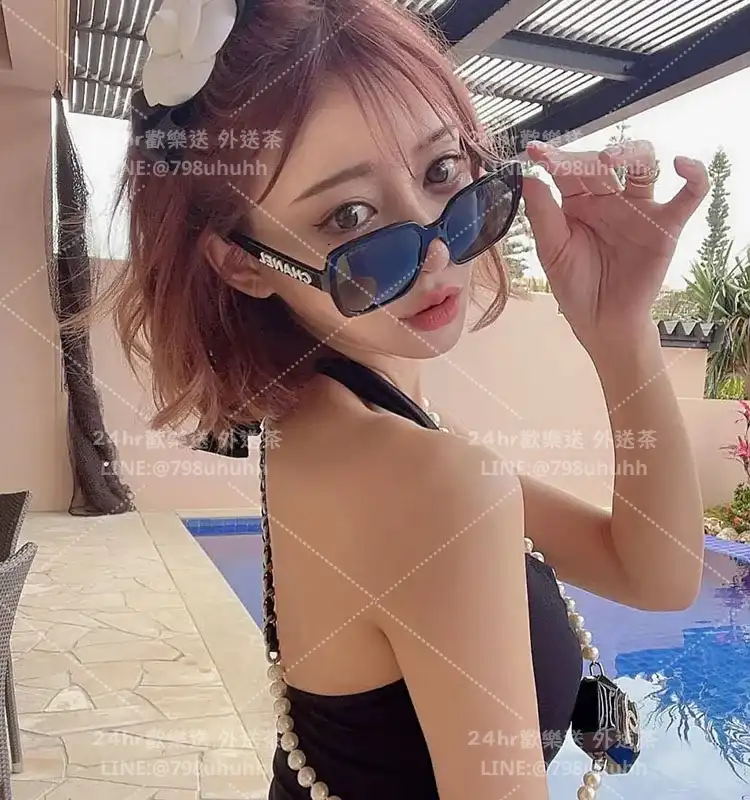 小雙