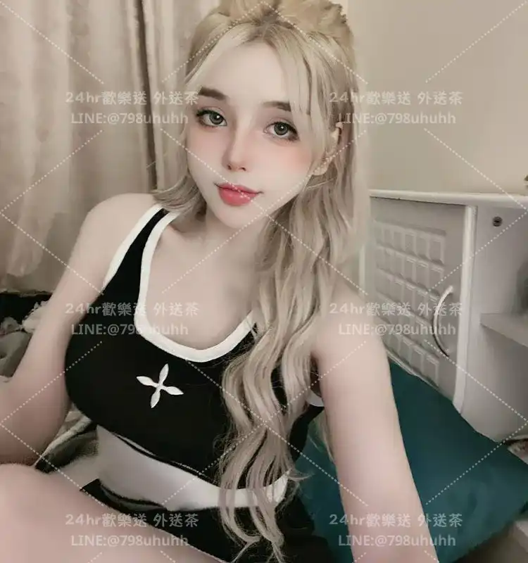 Josephine