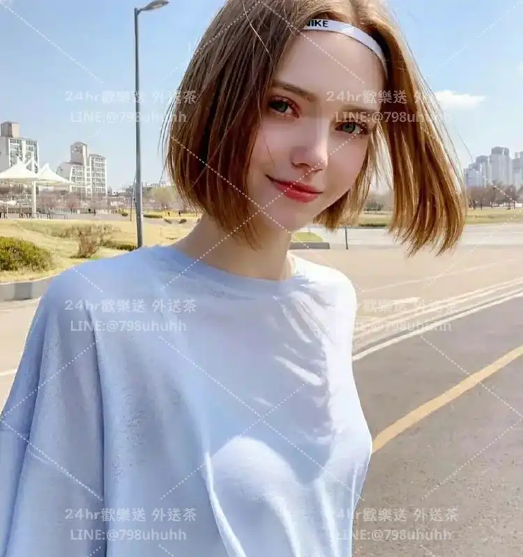黛西莉亞