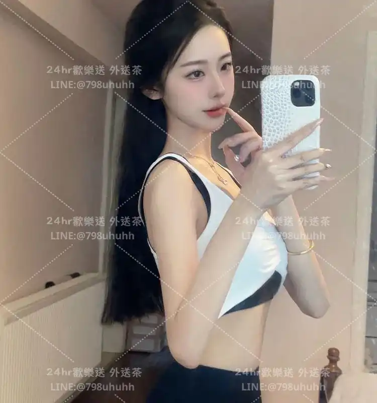 欣彤
