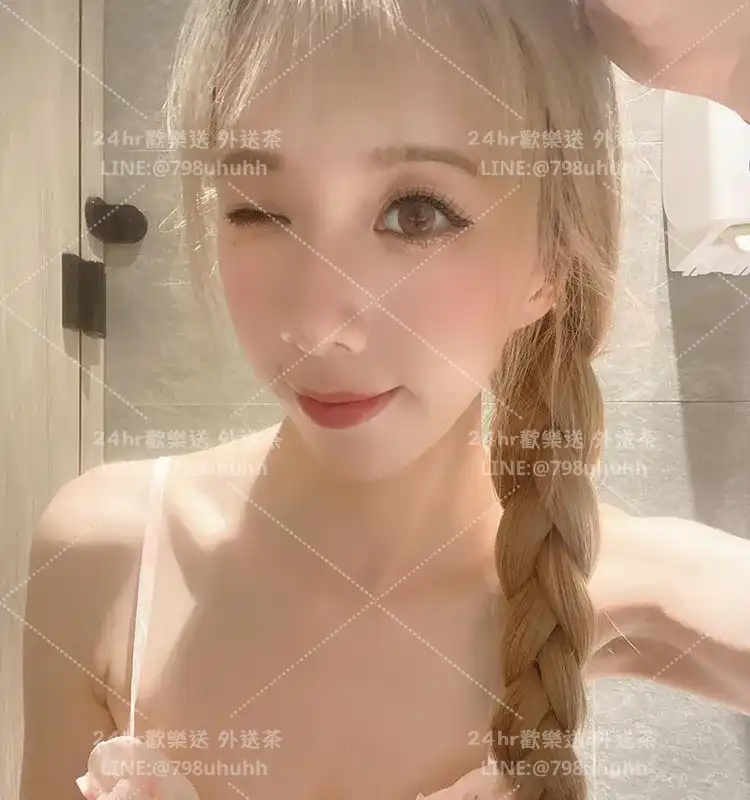 芸嫻