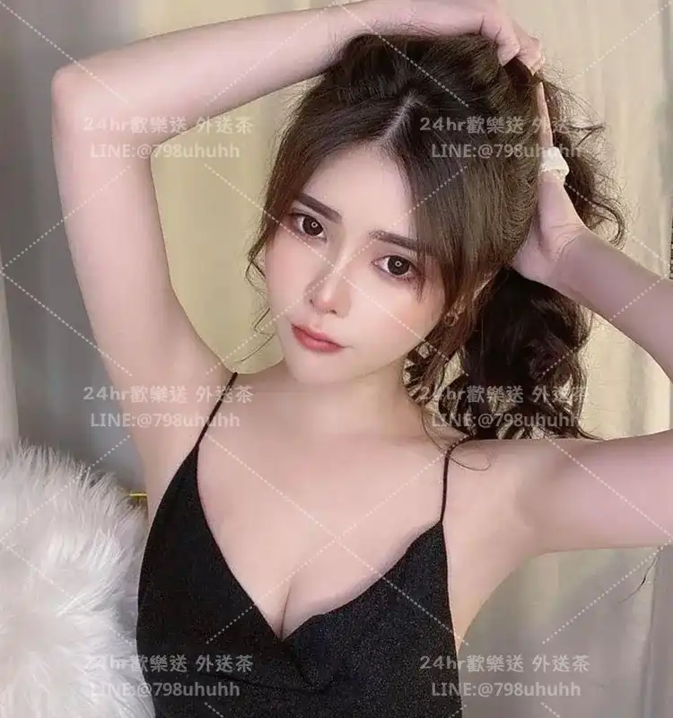 雅琴