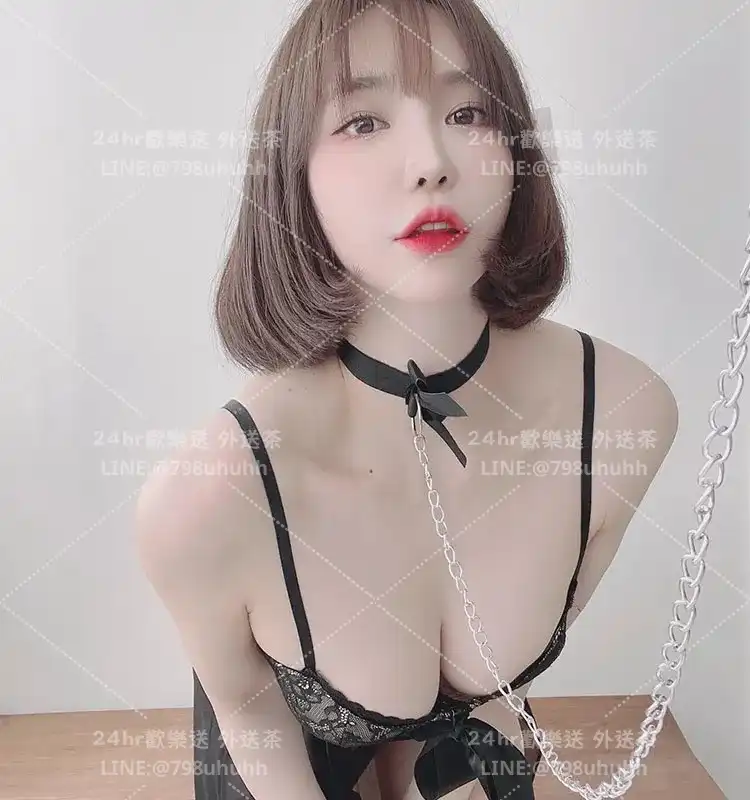 宛彤