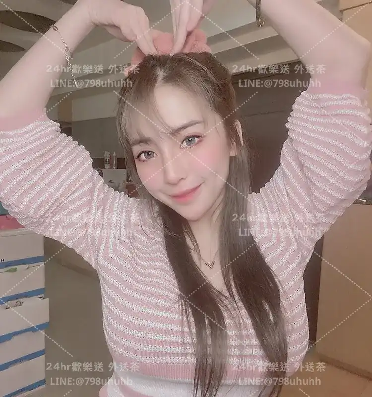 瑤瑤